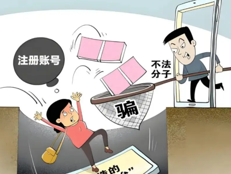 贵港网上兼职被骗怎么解决 第1张 贵港网上兼职被骗怎么解决 第1张